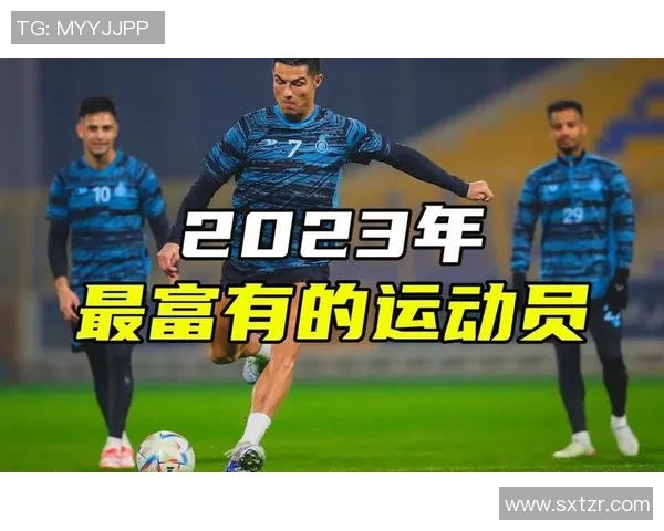 2023年全球十大身价最高体育明星排行榜揭晓,谁是运动界的财富之王