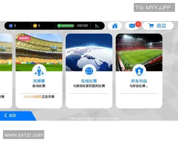 实况足球明星解说的魅力与技巧揭秘如何提升观赛体验