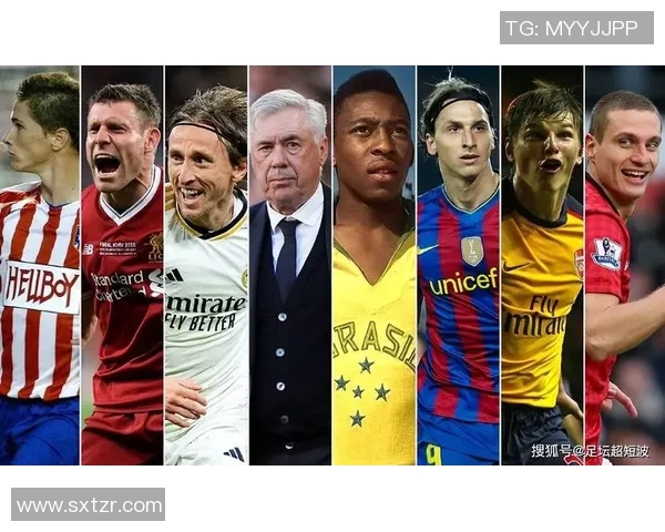 谁是足球界最具飘逸风采的明星球员探讨与评选