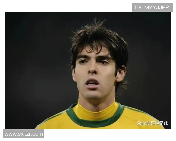 足球历史上最强三巨头明星排名揭晓谁能称霸足坛之巅