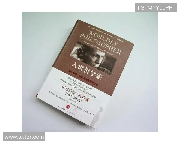 亚当斯的传奇人生与科学探索之旅：从青年到伟大思想家的蜕变