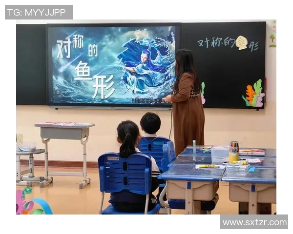 幼儿体育课游戏的创意设计与实施探索促进儿童身心健康发展的有效策略